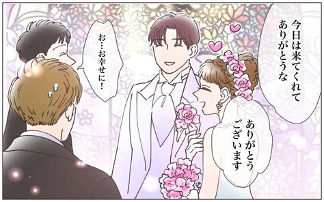 結婚 する まで 処女|【ぶっちゃけトーク】結婚まで処女を守るのって重い？.